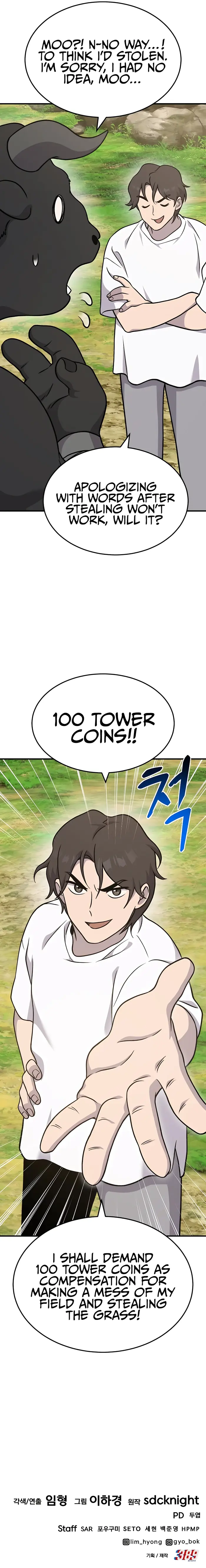 Solo Farming In The Tower - Chapter 39 image 25_optimized